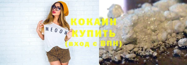apvp Арсеньев
