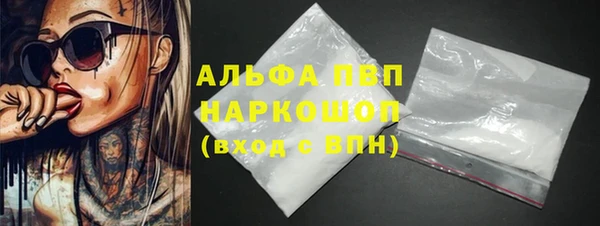 дживик Покровск