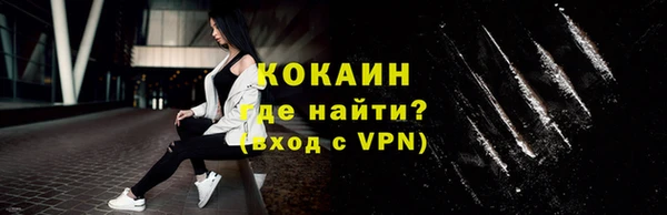 apvp Арсеньев
