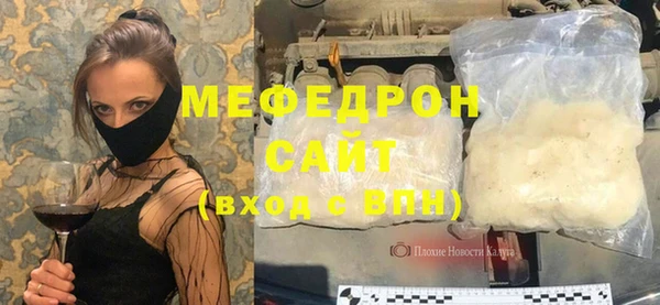 apvp Арсеньев
