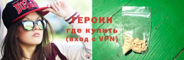 apvp Арсеньев