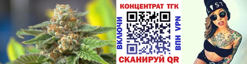 ТГК гашишное масло  сколько стоит  Приморско-Ахтарск 